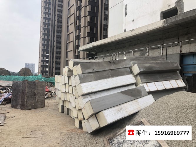 EPS構(gòu)件的施工安全管理